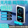 Беспроводная ручная wi-fi, новая интеллектуальная мобильная сеть, общенациональная роутер с универсальным портативным бесконечным потоком Specification image